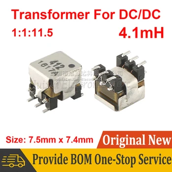 2шт SMD Micro 1: 1: 11.5 Изолированный трансформатор 4mH для ультразвукового детектора питания постоянного тока STP6-412