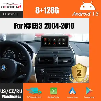Odtopcar Мультимедиа 8 + 128 Г Для BMW X3 E83 CCC iDrive Android 11 GPS Navi Android Auto Carplay Обновление Сенсорного Экрана 4G WIFI