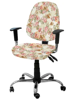 Винтажный Абстрактный эластичный чехол для компьютерного кресла с цветочным листом, Эластичный Съемный чехол для офисного кресла, Разрезные чехлы для сидений