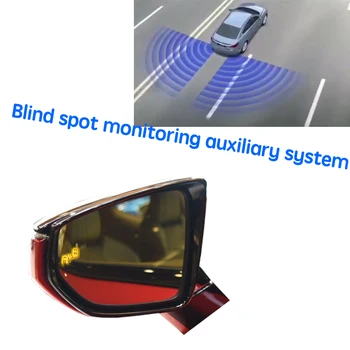 Для автомобиля Lexus LC 2018 ~ 2020 BSD BSM BSA Blind Area Spot Warning Приводное Зеркало Заднего Вида Система Обнаружения Радара