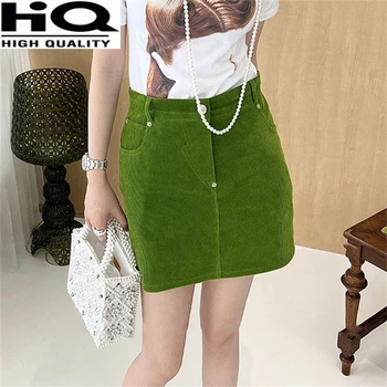Женская модная зеленая вельветовая юбка трапециевидной формы